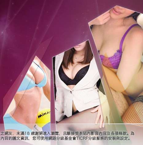 美女裸體圖片大胸部美女圖